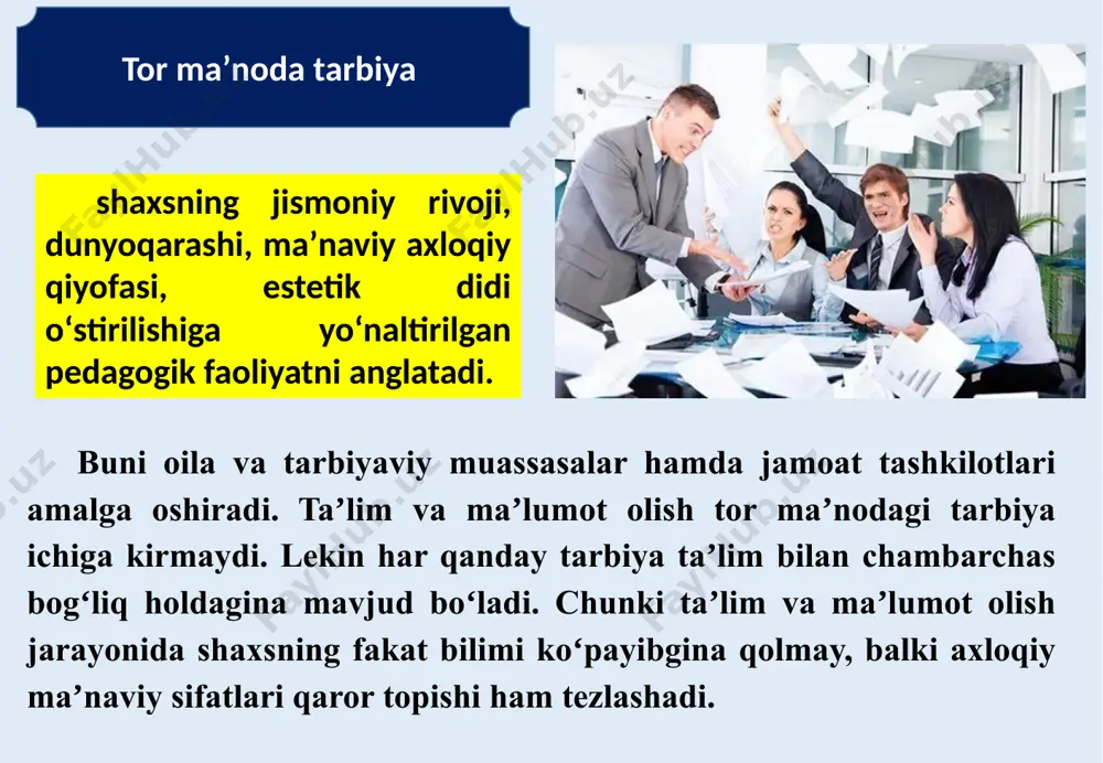a ega bo’lishi lozim. tarbiya konsepsiyasi bilimlar maktabini tarbiya maktabiga almashtirish; barcha tarbiyaviy tizimlar markazida o‘quvchi shaxsini qo‘yish; tarbiyaga insonparvar yondashuv, umuminsoniy qadriyatlarni shakllantirish; bolaning ijodiy qobiliyatlarini, uning individualligini rivojlantirish; milliy va madaniy an’analarni tiklash; individual va jamoaviy tarbiyani hisobga olish. uzluksiz ma’naviy tarbiya konsepsiyasi. uzluksiz ma’naviy tarbiya konsepsiyasini amalga oshirishning ustuvor yo‘nalishlaridan biri aholining farzand tarbiyasi bo‘yicha bilimlarini, pedagogik madaniyatini oshirish, fuqarolarni uzluksiz ma’naviy tarbiyaning samarali usullari va amalga oshirish shakllari bilan muntazam tanishtirib borish hisoblanadi. konsepsiyaning maqsadi – yosh avlodda mustaqil hayot uchun zarur ijtimoiy ko‘nikma va fazilatlarni yoshiga mos, bosqichma-bosqich shakllantirish asosida yuksak fazilatli, barkamol avlodni voyaga yetkazishdan iborat. konsepsiya to‘rtta bosqichni qamrab oladi: birinchi bosqich: oilalarda (homila davri, bola tug‘ilgandan 3 yoshgacha bo‘lgan davr); ikkinchi bosqich: maktabgacha ta’lim 3—6 (7) yoshgacha bo‘lgan davr; uchinchi bosqich: umumiy o‘rta ta’lim (7 (6)—10 yoshgacha boshlang‘ich sinf, 11—17 (18) yosh); to‘rtinchi bosqich: ishlab chiqarishda faoliyat ko‘rsatayotgan va band bo‘lmagan, shuningdek, …