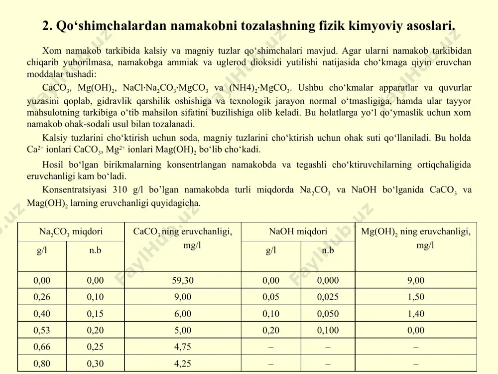 atsiyasi 310 g/l bo’lgan namakobda turli miqdorda na2co3 va naoh bo‘lganida caco3 va mag(oh)2 larning eruvchanligi quyidagicha. na2co3 miqdori caco3 ning eruvchanligi, mg/l naoh miqdori mg(oh)2 ning eruvchanligi, mg/l g/l n.b g/l n.b 0,00 0,00 59,30 0,00 0,000 9,00 0,26 0,10 9,00 0,05 0,025 1,50 0,40 0,15 6,00 0,10 0,050 1,40 0,53 0,20 5,00 0,20 0,100 0,00 0,66 0,25 4,75 – – – 0,80 0,30 4,25 – – – jadvaldan ko‘rinib turibdiki, reagentlarning ortiqchasi kam bo‘lganda yuqori tozalash darajasiga erishiladi, bu esa dozirovkaning yuqori aniqligini talab qiladi. ohak suti bilan namakobni magniy ionlaridan tozalashda eritmaga ca2+ ionlari o‘tadi. shuning uchun namakobni tozalashda tuzning tarkibidagi kalsiy tuzlaridan tashqari yangi hosil bo‘layottan kalsiy ionlarini ham hisobga olish kerak. namakobni tozalash jarayonida quyidagi kimyoviy reaksiyalar sodir bo’ladi. mgcl2+ca(oh)2=mg(oh)2+cacl2 (a) cacl2+na2co3 = caco3+2nacl (b) so42- ionlari quyidagi reaksiyaga binoan na2so4 holda eritmada qolib ketadi. caso4 + na2co3 = caco3+na2so4 (v) distillyatsiya bo‘limida na2so4 mavjudligi …