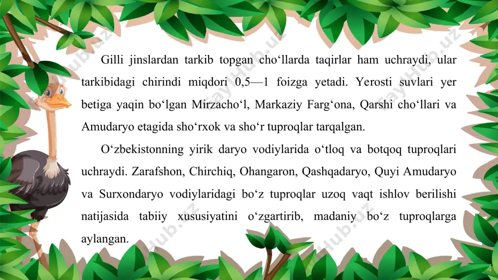 aridan iborat. ayrim, quyoshga teskari yonbag‘irlarda yil bo‘yi qor saqlanishi mumkin. subalp o‘tloqlarda, asosan, baland bo‘yli o‘tlar, shuningdek, boshoqlilardan yovvoyi arpa, yovvoyi suli, betagalar o‘sadi * alp o‘tloqlarida to‘ng‘izsirt, qoqio‘t, tiðchoq, binafshalar o‘sadi. yaylov mintaqasida yirik sutemizuvchilardan alqor, bug‘u (elik), qo‘ng‘ir ayiq, tog‘ takasi, muflon, qoplon, qor barsi, kiyiklar, kemiruvchilardan — sug‘ur yashaydi. yaylovdagi oq tirnoqli ayiq «o‘zbekiston qizil kitobi»ga kiritilgan. o‘zbekistonning yuqorida qayd qilingan balandlik mintaqalaridagi suv havzalarida baliqlarning bir necha turlari yashaydi. ularning eng muhimlari laqqabaliq, zog‘orabaliq, shohbaliq (oybaliq), marinka, cho‘rtanbaliq kabi baliqlardir. amudaryo va sirdaryoda yashovchi qilquyruq balig‘i noyob tur bo‘lib, «o‘zbekiston qizil kitobi»ga kiritilgan. * savol va topshiriqlar nima sababdan adir mintaqasidagi tuproqlar nisbatan chirindiga boy? cho‘l va tog‘ mintaqalarining o‘simlik va hayvonot dunyosiga qiyosiy tavsif bering. tog‘ va yaylov mintaqasida qanday hayvonlar uchraydi?