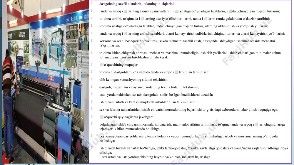 to‘qima eniga bog‘liq va tig‘ enidan 10 – 20 mm enliroq bo‘lishi kerak. gulalarning zichligi tanda iplari va gulalarning yo‘g‘onligiga bog‘liq. shodadagi gulalar iзdan, metalldan tayyorlanadi. 3. shodalarning tuzilishi va tanda iplarini shodalardan o‘tkazish tartibi 5.6-rasm. shodalar turlari: a – ip gulali shoda; l – shoda uzunligi; h – shoda balandligi; 1 – yog‘och taxtalar; 2 – gula ko‘zi; 3 – hisoblash i◻i, 4,5 – o‘rish shnurlari; b, d – metall gulali shodalar; 1 – yog‘och taxtalar; 2 – gula ko‘zi; 3 – metall chiviq; 4 – metall yoncha; 5 – shoda ilgaklari. 5.7-rasm. duralumindan ishlangan shoda romi. metall gulalarning har biri alohida bo‘lganligi uchun ularning sonini o‘zgartirish yoki almashtirish qulay. shuning uchun hozirgi kunda to‘quvchilik korxonalarida, asosan, metall gulalar- dan foydalanilmoqda. shodalardan ip o‘tkazish turlari. to‘quv dastgohida to‘qima hosil qilish jarayonida tanda va arqoq iplari o‘zaro o‘rilishadi. iplar ma’lum tartibda o‘rilishi kerak. shuning uchun tanda iplari shodaga o‘rnatilgan gulalardan …