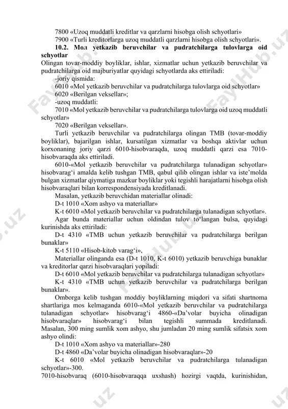 q muddatli bulishi mumkin. - joriy majburiyatlar quyidagi hisobvaraqlarda aks ettiriladi: 6000 «mol yetkazib beruvchilar va pudratchilarga tulovlar schyotlari» 6100 «ajratilgan bulinmalar, shu’ba va qaram xujalik jamiyatlariga tulovlar schyotlari» 6200 «kechiktirilgan majburiyatlar hisobga olinadigan schyotlar» 6300 «olingan bunaklar hisobga olinadigan schyotlar» 6400 «byudjetga tulovlar buyicha qarzlar hisobga olinadigan schyotlar» (soliqlar turlari buyicha) 6500 «sug‘urta va maqsadli davlat jamg‘armalariga to`lovlar bo`yicha qarzlar hisobga olinadigan schyotlar» 6600 «muassislarga qarzlarni hisobga olish schyotlari» 6700 «mehnat haqi buyicha xodimlar bilan hisob-kitoblarni hisobga olish schyotlari» 6800 «qisqa muddatli kredit va qarzlarni hisobga olish schyotlari» 6900 «turli kreditorlarga qarzlarni hisobga olishschyotlari». -uzoq muddatli majburiyatlar quyidagi hisobvaraqlarda aks ettiriladi: 7000 «mol yetkazib beruvchilar va pudratchilarga tulovlarga oid uzoq muddatli schyotlar» 7100 «ajratilgan bulinmalar, shu’ba va qaram xujalik jamiyatlariga uzoq muddatli qarzlar» 7200 «kechiktirilgan uzoq muddatli majburiyatlarni hisobga olish schyotlari» 7300 «haridorlar va buyurtmachilardan olingan bunaklarni hisobga olish schyotlari» 7800 «uzoq muddatli kreditlar va qarzlarni hisobga olish schyotlari» …