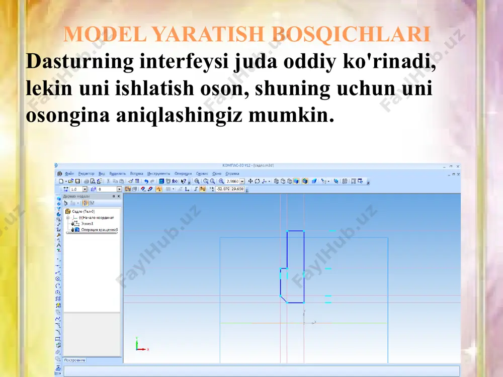 3d modelini yaratish yordamida dasturiy ta’minot. 3d - kompas - Page 4