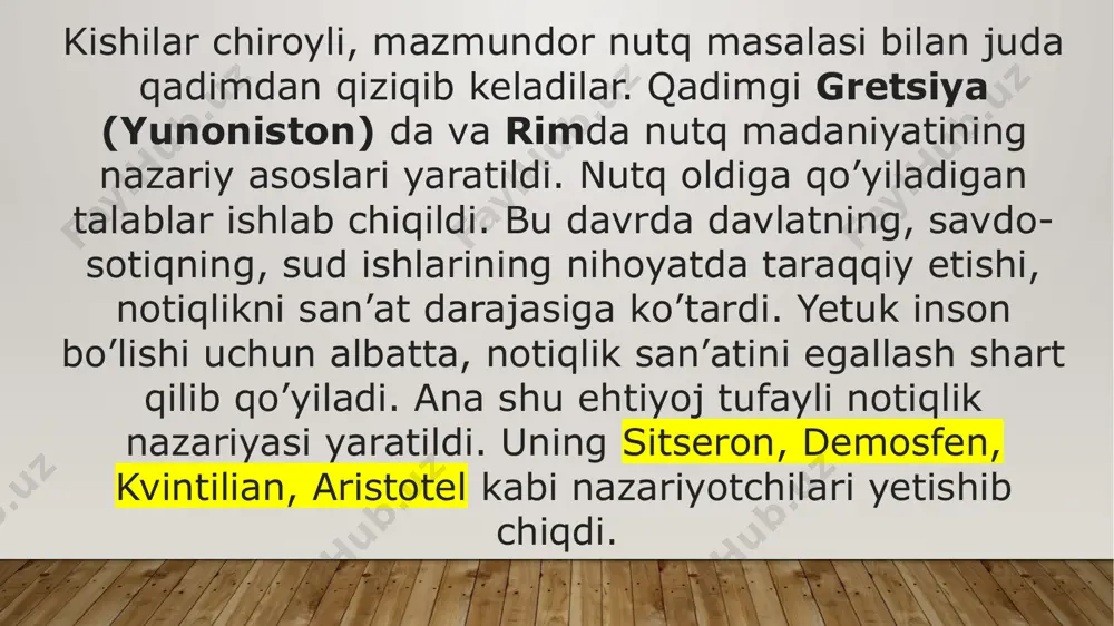 aruriy ehtiyojlar talabi bilan yuzaga kelishini aytadi. uningcha, grammatika, aruz va mantiq fanlari ham shu ehtiyojning hosilasidir. inson nutqi o’z tuzilishi materialiga ko’ra rostni ham, yolg’onni ham ifodalashi mumkin. o’zi sazovor bo’lmagan hamd-u sano-yu maqtovlarni talab qilish uyatsiz, telba odamlarning odatlaridandir. mahmud zamahshariy bu ko’plab munozaralarga sabab bo’ladi. inson bu munozaralar jarayonida rostni yolg’ondan ajratadigan «mezon» ni yaratadi. bu mantiq fani edi. inson nutqida shubhali o’rinlar sezilsa, ma’lum «mezon» yordamida ular tuzatiladi. olim mantiqni o’rganmaganlarga: «agar u dangasalikni tashlab, oromga berilmasdan, gap bilan bog’lanib keladigan nahv (grammatika), aruz (she’r o’lchovi) va mantiq (logika) ni mutolaa qilganda edi, so’z zotan, nasr va nazmga ajralishini bilgan bo’lardi», – deydi. demak, beruniy nutqning ikki xil – nasr, nazm ko’rinishi borligini ko’rsatadi. nutqning bu turlari ma’lum qoidalar asosida shakllanadi. beruniy shakl va mazmun birligiga katta ahamiyat beradi. sakl mazmunga xizmat qilishi kerak. mazmunsiz har qanday chiroyli shakl ham el orasida e’tibor qozonmaydi. nutqning nasriy …