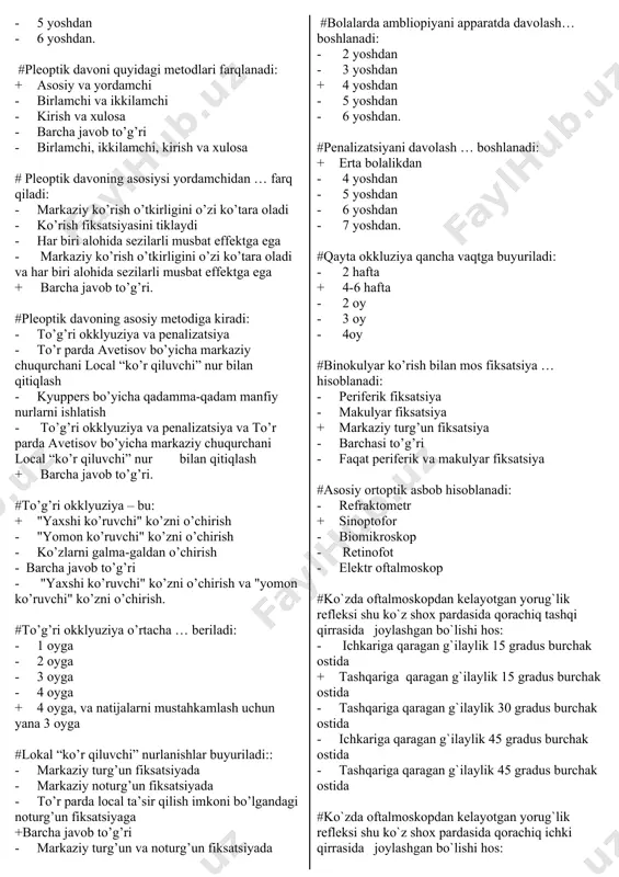 ta reflekssiz oftalmoskopda - qo’l elektrik oftalmoskopida - qoraytiruvchi sharik oynali oftalmoskopda + barcha javob to’g’ri - katta reflekssiz oftalmoskopda va qo’l elektrik oftalmoskopida #ambliopiyali maktabgacha yoshidagi bolalarga ko’zoynak buyurish maqsadidagi refraksiyada akkomodatsiya holati: + akkomodatsiya medikamentoz paralichi - bo’shashmagan akkomodatsiya - qisman o’chirilgan akkomodatsiya - barcha javob to’g’ri - bo’shashmagan akkomodatsiya va qisman o’chirilgan akkomodatsiy- #g’ilaklik va uzoqdan ko’ra olmaslikning o’rta va yuqori darajalari birga kelganda qanday ko’zoynak buyuriladi: - faqat yaqidan ko’rish uchun + doimiy taqish uchun - faqat uzoqdan ko’rish uchun - faqat yaqidan ko’rish va uzoqdan ko’rish uchun - buyurilmaydi. #miopiya va g’ilaylik birga kelganda buyuriladi: - musbat linzalar - miopiyaga mos manfiy linzalar + ko’rish o’tkirligiga mos kuchsiz mangiy linzalar - barcha javob to’g’ri - musbat linzalar va miopiyaga mos manfiy linzalar #ambliopiyali va g’ilakligi bor bolalarda ametropiyani … korreksiya qilinadi: + iloji boricha vaqtliroq - 3 yoshdan - 4 yoshdan - 5 yoshdan - …
