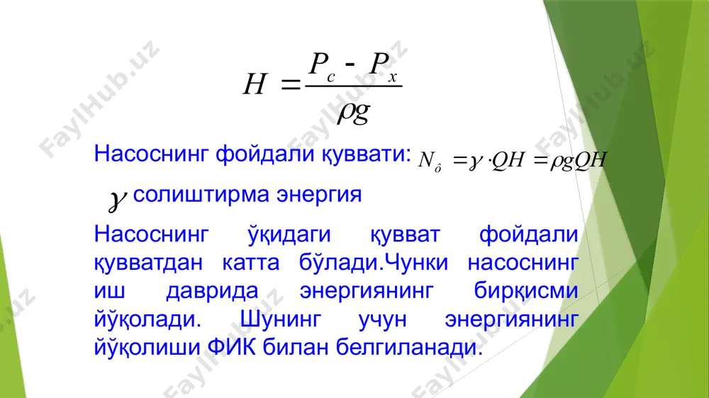 tyle7.xml ppt/diagrams/colors7.xml ppt/diagrams/drawing7.xml ppt/diagrams/layout8.xml ppt/diagrams/quickstyle8.xml ppt/diagrams/colors8.xml ppt/diagrams/drawing8.xml ppt/media/image22.png ppt/diagrams/layout9.xml ppt/diagrams/quickstyle9.xml ppt/diagrams/colors9.xml ppt/diagrams/drawing9.xml ppt/media/image38.jpeg ppt/media/image39.jpeg ppt/media/image40.jpeg ppt/media/image41.jpeg ppt/media/image42.jpeg ppt/media/image43.jpeg ppt/media/image44.jpeg ppt/media/image45.jpeg docprops/thumbnail.jpeg ppt/diagrams/quickstyle11.xml ppt/diagrams/colors11.xml ppt/diagrams/drawing11.xml ppt/media/image26.png ppt/diagrams/quickstyle10.xml ppt/diagrams/layout12.xml ppt/diagrams/quickstyle12.xml ppt/diagrams/colors12.xml ppt/media/image23.png ppt/diagrams/drawing12.xml ppt/media/image27.png ppt/media/image28.jpeg ppt/diagrams/colors10.xml ppt/diagrams/layout13.xml ppt/diagrams/quickstyle13.xml ppt/diagrams/colors13.xml ppt/diagrams/drawing13.xml ppt/media/image30.png ppt/media/image31.jpg ppt/diagrams/drawing10.xml ppt/diagrams/layout14.xml ppt/diagrams/quickstyle14.xml ppt/diagrams/colors14.xml ppt/diagrams/drawing14.xml ppt/media/image25.png ppt/diagrams/layout15.xml ppt/diagrams/quickstyle15.xml ppt/diagrams/colors15.xml ppt/diagrams/drawing15.xml ppt/drawings/vmldrawing7.vml ppt/notesmasters/notesmaster1.xml ppt/embeddings/oleobject20.bin ppt/diagrams/layout10.xml ppt/diagrams/layout16.xml ppt/diagrams/quickstyle16.xml ppt/diagrams/colors16.xml ppt/diagrams/drawing16.xml ppt/notesmasters/_rels/notesmaster1.xml.rels ppt/theme/theme1.xml ppt/theme/theme2.xml ppt/drawings/vmldrawing1.vml ppt/media/image1.wmf ppt/media/image2.wmf ppt/media/image3.wmf ppt/media/image4.wmf ppt/embeddings/oleobject1.bin ppt/embeddings/oleobject2.bin ppt/embeddings/oleobject3.bin ppt/embeddings/oleobject4.bin ppt/drawings/vmldrawing2.vml ppt/media/image5.wmf ppt/media/image6.wmf ppt/embeddings/oleobject5.bin ppt/drawings/_rels/vmldrawing1.vml.rels ppt/drawings/_rels/vmldrawing2.vml.rels ppt/media/im