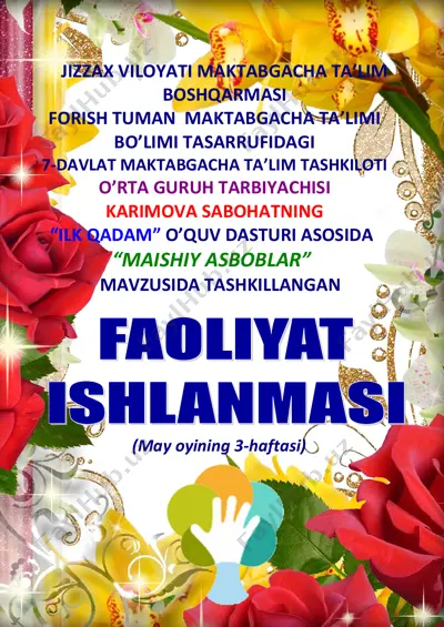 "maishiy asboblar" — PDF