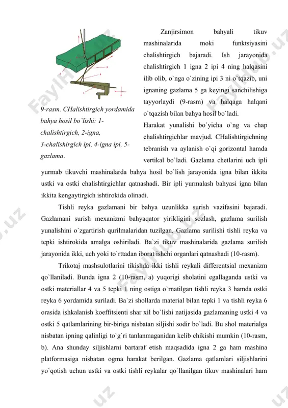 sh vazifasini bajaradi. ipni taqsimlash chok tartibini, ko`rinishi va xossasini o`zgartiradi. zanjirsimon bahyaqatorlar orasidagi ipni taqsimlash jarayoni 11-rasmda kursatilgan. taqsimlagich 3 bahya uzunligiga ko`ndalang tebranma harakatlanib, o`zining ipi 2 ni ignalar 1 orasidan o`tqazadi. bu sholda turli rangdagi iplar ishlatilganda chiroyli bahyaqator hosil qilish mumkin. 10-rasm. bahya uzunligi yunalishi bo`yicha buylama tebranma harakatlanuvchan igna va tishli reyka ishtirokida gazlama surilishi. 1 - tepki, 2 - igna, 3 - tepki asosi, 4 - ustki material, 5 - ostki material, 6 - tishli reyka. 11-rasm. taqsimlagichning ustki ipni ilib olish jarayoni. 1-ignalar, 2-ustki ip, 3-taqsimlagich. tikuv mashinalarining asosiy mexanizmlari moki va zanjirsimon bahya hosil qilib tikuvchi mashinalar quyidagi asosiy mexanizmlardan tuzilgan: - igna mexanizmi; - moki va chalishtirgich mexanizmlari; - materialni surish mexanizmi; - ip tortgich (ip uzatgich) mexanizmi; - tepki uzeli. yuqorida kursatilgan asosiy mexanizmlar qatoriga ba`zi tikuv mashinalarida qo`llanilgan taqsimlagich, kengaytirgich kabi mexanizmlar ham kiradi. qo`shimcha mexanizmlar mexanizatsiyalashtirilgan va avtomatlashtirilgan …