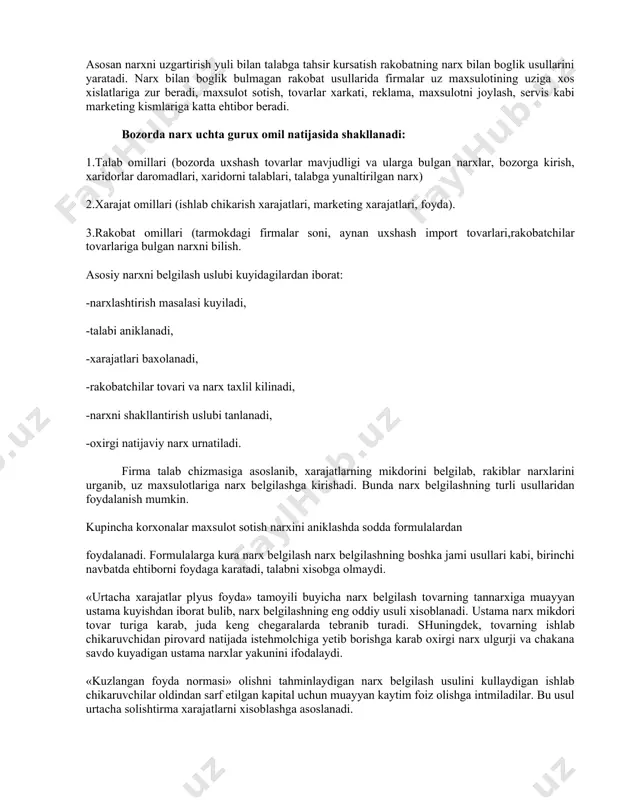 ab chikarish xajmiga boglik xolda uzgarib boradi, unga xom-ashyo, materiallar, ish xaki va boshkalar kiradi. shartli-doimiy xarajatlar boshkarish bilan boglik ayrim xarajatlar, yordamchi materiallar olishga ketadigan chikimlar va boshkalar kiradi. tulik xarajatlar jami doimiy va uzgaruvchan xarajatlar yigindisidan tashkil topadi. shuningdek, ishlab chikarishning chegaralangan (marjinalg’) xarajatlar xam xisoblanadi. bu xarajatlar ishlab chikarish xajmi kupaygan (kamaygan) xollarda bir maxsulot birligiga tulik xarajatlarning kupayishi (kamayishi)ni ifoda etadi. shunday kilib, firma xarajatlari tarkibi, dinamikasi, mikdori narx uchun minimal darajani tashkil etadi, chunki bu xarajatlarlardan pastrok narx xech kanday foyda bermaydi. korxona narxni belgilar ekan, xarajatlarning jami manzarasi kurib chikiladigan, zarar kurmasligini tahminlaydigan taxlil usulidan foydalanadi. bunday taxlil narxlarni belgilashda foydali vosita xisoblanadi. ammo tor ishlab chikarish ixtisoslashuvi sharoitida, uzgaruvchan xarajatlarni oson xisoblash mumkin bulgan paytlarda uni kullash yaxshi natija beradi. zarar kurmaslikni taxlil etishda asosiy ehtibor maxsulot sotish xajmi nuktasiga, tulik daromad tulik xarajatlarga teng bulgan, yahni na foyda na zarar bulmagan nuktaga …