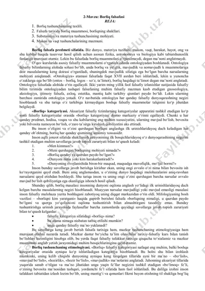 borliq falsafasi — PDF