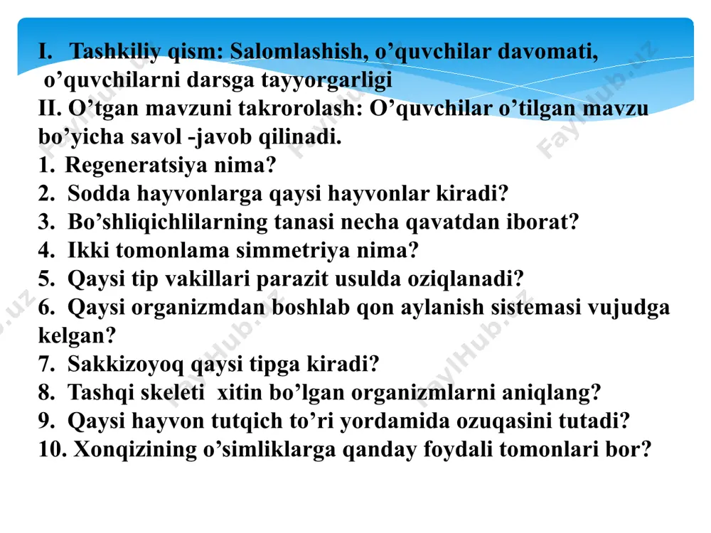 adi? umurtqali hayvonlar qanday sinflarga bo’linadi? baliqlar nima uchun sovuqqonli hisoblanadi? suvda va quruqlikda yashovchilarning qon aylanish sistemasi qanday tuzilgan? sutemizuvchilarning yuragi necha kamerali? baholash: darsga faol qatnashgan o’quvchilarni baholash uyga vazifa: 14& 70-72-betni o’qib kelish,savollarga javob yozish. image2.png image3.jpeg image4.jpeg image5.jpeg image6.jpeg image7.jpeg image8.jpeg image9.jpeg image10.jpeg image11.jpeg image12.jpeg image13.jpeg image14.jpeg image15.jpeg image16.jpeg image17.jpeg image18.jpeg image19.jpeg image20.jpeg image21.jpeg image22.jpeg image23.jpeg /docprops/thumbnail.jpeg