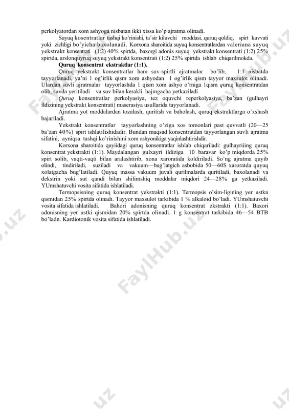 xususiyatlariga bog’liq. bitishi qiyin bo’lgan yaralar (troficheskiye yazvi) da surtma dori sifatida ishlatiladi. chakanda moyi. bu moy chakanda o’simligining pishgan mevasidan olinadi. yangi yig’ilgan yoki muzlatilgan chakanda mevasi maxsus mashinalarda urug’iga shikast yetkazmasdan maydalanadi. xosil bo’lgan sharbat surg’ich yordamida surib olinadi. maydalangan xom ashyo sentrifugalanadi. ajralib chiqqan sharbat tindiriladi, suziladi, turg’unlashtiriladi (pasteriza-dyyalanadi). sharbati ajratilgan xom ashyo tarkibida ma’lum miqdorda suv bo’ladi. uni maxsus qurutgichlarda 5—7% qoldiq, namlik qolguncha quritiladi. quritilgan xom ashyo 0—9 kg dan maxsus idishlarga solinib, 16 perkolyatordan tashkil topgan batareyada qarshi oqimda kungaboqar moyini olishda shu usulda ajratma olinadi. olingan ajratma tindiriladi va suziladi. maxsulotda karotinoidlar miqdori 180 mg% dan, kislota miqdori yesa 14,5% dan ortmasligi kerak. agar ta’sir yetuvchi moddasi ko’p bo’lsa, ta’sir qiluvchi moddasi kam bo’lgan yekstrakt bilan suyultirilib, me’yoriga yetkaziladi. xozirgi vaqda chakanda mevasidan chiqindisiz foydalanish texnologiyasi ishlab chiqarilgan bo’lib, mevasining yumshoq qismi va urug’idan metilenxlorid yordamida aloxida-alohida ajratma olinadi, so’ng ajratuvchi bug’latiladi, koldiq …
