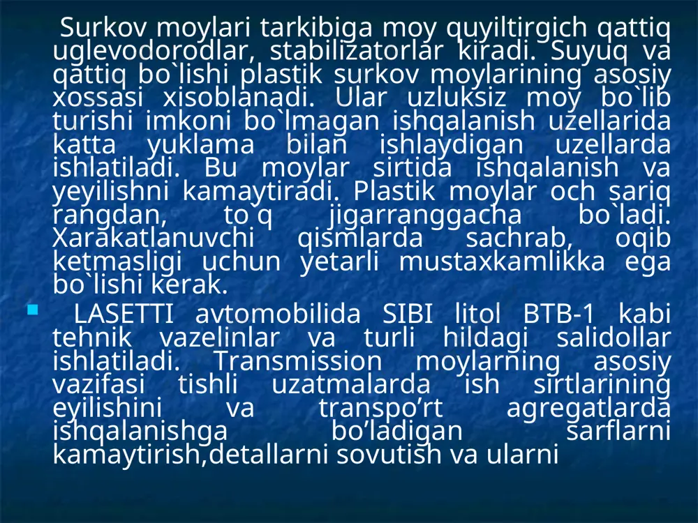 lasetti avtomobilida qo’llaniladigan eksplutatsion materiallar - Page 5