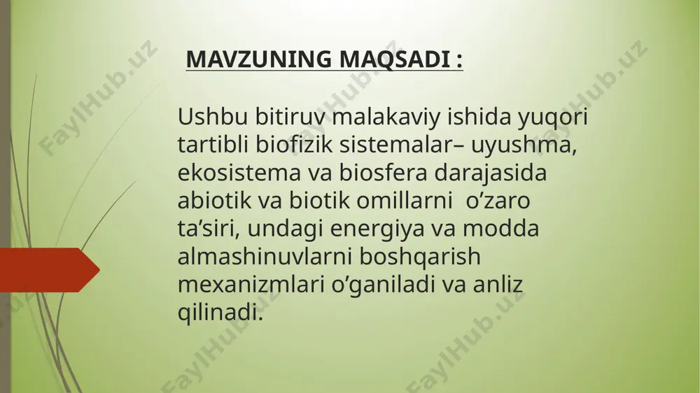ko`pgina o`txo`r hayvonlar faqat bir xil o`t bilan oziqlanmasdan turli xil o`t bilan oziqlanadi, xuddi shunday yirtqichlar ham. bu xildagi ozuqa munosabatini tushuntiruvchi strukturalarga ozuqa tarmog’i deyiladi. ekosistemalar o`rganilayotganda, asosan, biotop va biotsenozlar orasidagi muvofiq ravishda energiya oqimi va moddalarning aylanma harakatiga e`tibor beriladi. ekosistemalar yuqori tartibli biofizik sistemalar bo’lib biofizik ob’ekt hisoblanadi. ekosistema biofizikasi ekosistemadagi abiotik va biotik omillarni o’zaro ta’sir, undagi energiya va modda almashinuvlarni boshqarish mexanizmlarini o’rganish va yozilishi demakdir. bunday yondoshish ekosistemadagi turg’unlik, turlar xilma-xilligini xarakterlaydigan omillar, turlarni o’zaro ta’siri (xo’jayin-parazit, yirtqich-o’lja, konkurentsiya), ozuqa zanjiri, tashqi muhit bilan energiya almashinuvi migratsiya va emigratsiya jarayonlari, turlarning ekosistemadagi fazoviy joylanish strukturalari, turlarning nishalari va shularga o’xshash masalalarni o’rganishni taqqozo qiladi. ekosistema biofizikasi . biosfera ilmiy nazariyasiga katta hissa qo`shgan olimlardan yana biri bu rus olimi v.i.vernadskiydir (1926). u tirik organizmlarni geologik qayta tiklash rolini o`rganib chiqqan olimlardan biri hisoblanadi. tirik organizmlar katta geologik quvvatga ega kuch bo`lib, biosferani …