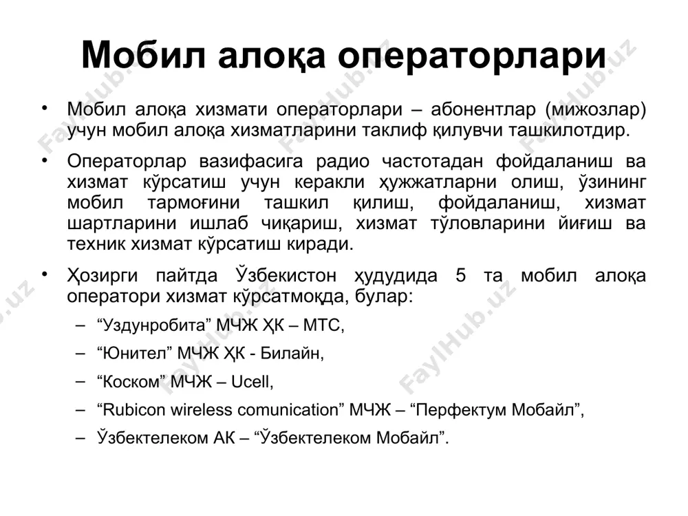 mobil aloqa vositasi - Page 4