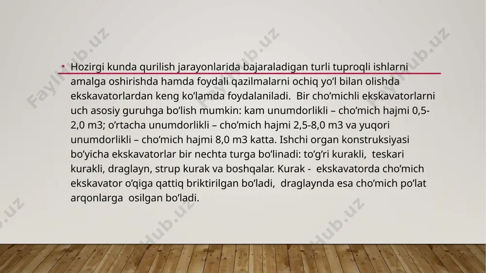ekskavator elektr yuritmasining jamlovchi kuchaytirgichli sxemasi - Page 4