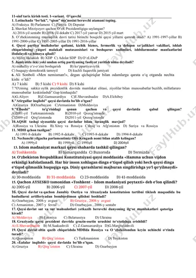 11-sinf tarix kirish testi. 1-variant — DOCX