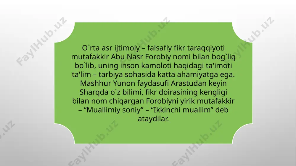 erisha olmaydi. u boshqalar bilan aloqada bo`lish, ularning ko`maklashuvchi yoki munosabatlariga muxtoj bo`ladi. uning fikricha tarbi jarayoni tajribali pedagog, o`qituvchi tomonidan tashkil etilishi muhumdir. forobiy ta'lim va tarbiyaga birinchi marta ta'rif bergan olim sanaladi. ta'lim – degan so`z insonga o`qitish, tushuntirish asosida nazariy bilim berish; tarbiya nazariy fazilatni, ma’lum hunarni egallash uchun zarur bo`lgan xulq normalarini va amaliy malakalarni o`rgatishdir, deydi olim. forobiy nazariy bilimlarni egallashga kirishgan har bir kishi xulq – odobda ham qay darajada pok bo`lishi kerakligini “falsafani o`rganishdan oldin nimani bilish kerakligi to`g`risida”gi risolasida shunday ta'riflaydi: “falsafani o`rganishdan avval o`zingizni hirs-havaslardan shunday tozalashingiz lozimki, sizda maishiy va shahvoniyat kabi noto’g`ri tuyg`ularga emas, balki kamolotga bo`lgan hirs-havas qolsin”. forobiy axloqiy fazilatlar deganda bilimdonllik, donolik va mulohazali bo`lish, vijdonlilik, kamtarlik, ko`pchilik manfaatini yuqori qo`yish, haqiqat, ma'naviy yuksaklikka intil, adolatliylik kabi hislatlarni tushunadi. ammo bu hislatlarning eng muhumi har bir insonning bilimli, ma'rifatli bo`lishidir. forobiy “aql ma'nolari haqida” risolasida aql …