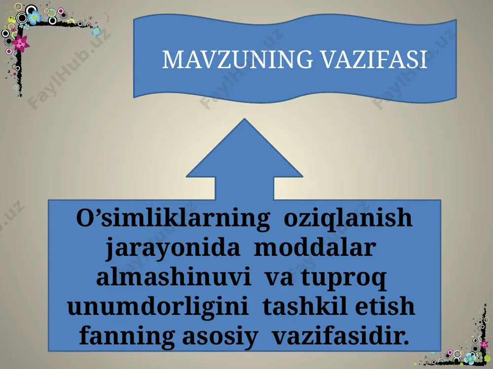 usullardan foydalanib o’qitish bilan taqqoslab,qay bir usul ta’lim jarayonining sifatini oshirishda samaraliroq ekanligini aniqlashga xarakat qiladi; t’alim usullarining samaradorligini aniqlashda, avvalom bor o’q2ituvchilarning mevachilik fanini qanday o’qitilayotkanliklarini, ya’ni fanni o’qitish davomida zamonaviy texnologiyalar va noananaviy usulda qo’llay bilish maxoratlarni va bu orqali talabalarning mevachilik fanini o’zlashtirish darajasini o’rganib chiqishga harakat qildim. shuningdek,tajribalar asosida mevachilik fanini o’qitish bo’yicha tavsiyalar hamda ko’rsatmalar ishlab chiqdim, umuman olganda,ilmiy-tadqiqot ishim davomida ta’limning ananaviy va inovatsion modellari,ta’lim texnologiyasi e’tiboringiz uchun raxmat image8.jpeg image9.emf ______microsoft_powerpoint.sldx image2.gif image3.gif image10.png image11.png image12.png image13.png image5.jpeg image4.jpeg image6.jpeg