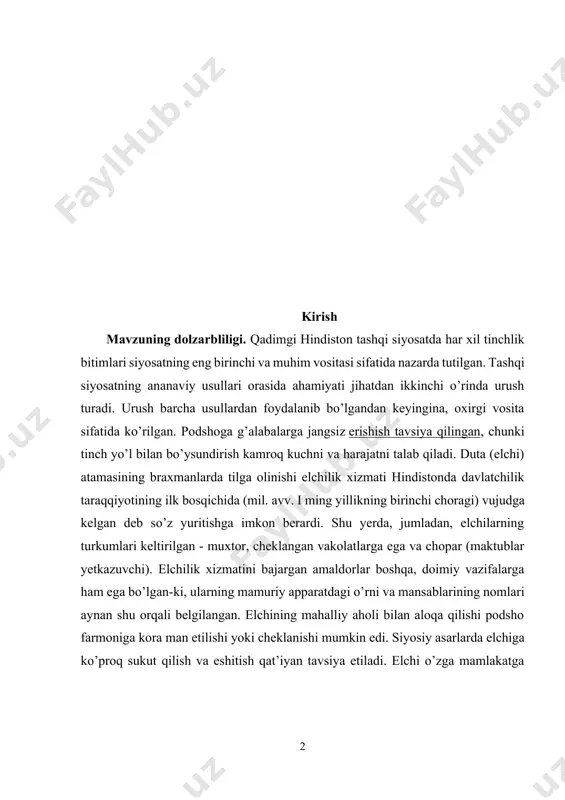 an mamlakatlarga elchiliklar juda kam yuborilgan[footnoteref:1]. [1: бикерман э. государство селевкидов. м., 1985. 87-b ] manbalarda, asosan, hindiston ichkarisida mavjud bo’lgan davlatlarga yuborilgan elchiliklar haqida gap yuritiladi. hindiston hududida ko’plab kichik davlatlarning mavjud bo’lishi elchiliklar sonining shunga mos bo’lishini talab qilardi. tobe davlatlar oliy xukmdor poytaxtida doimiy vakillariga ega bo’lishgan. elchilik xizmatining tashkil qilinishi qadimgi hindiston davlatlarining rivojlanish darajasiga mos bo’lgan. maxsus diplomatik muassasa, aftidan, shakllanmagan bo’lsa ham, elchilik vazifalarini podsho nomidan ish olib borgan oliy mansabdor shaxslar yoki batafsil ko’rsatmalar olgan oddiy amaldorlar bajargan. elchilardan nomalarni (maktublarni, xatlarni ) yetkazib berish niqobi ostida raqibni yoki uning eng qudratli amaldorini yo’q qilish maqsadida ham foydalanilgan. kurs ishining maqsadi: qadimgi hindistonda davlatlararo munosabatlari mavzusini o’qitishning nazariy va amaliy masalalarini tadqiq etish, mavzu yuzasidan o’qitishni takomillashtirish bo’yicha xulosa, taklif va tavsiyalar ishlab chiqishdan iborat. kurs ishining maqsadidan kеlib chiqib quyidagi vazifalar bеlgilab olindi: · «qadimgi hindistonda davlatlararo munosabatlari» mavzusini chuqur ilmiy o’rganib …