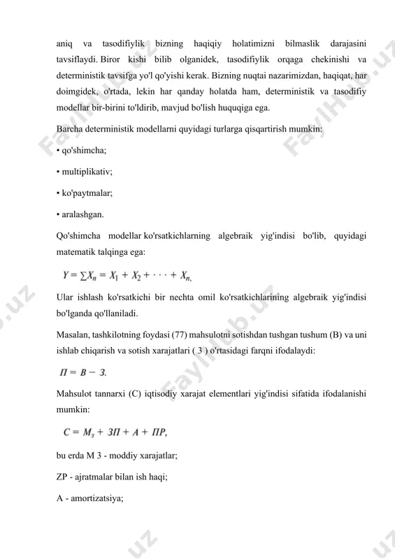 i; 2) elektromagnit bo'ronlar; 3) sanoat va transport ishiga aralashish; 4) tebranishlar; 5) kosmik nurlarning ta'siri, atrofdagi ob'ektlarning termal nurlanishi; 6) harorat, bosim, havo namligining o'zgarishi; 7) changli havo va boshqalar. tasodifiy omillarning ta'siri (mavjudligi) rasmda ko'rsatilgan vaziyatlardan biriga olib keladi. 2.2: shuning uchun fizik tizimning deterministik xarakterini qabul qilish va uni deterministik matematik model bilan tavsiflash haqiqiy tizimni idealizatsiya qilishdir. aslida, bizda rasmda tasvirlangan vaziyat mavjud. 2.3. deterministik model quyidagi hollarda amal qiladi: 1) tasodifiy omillarning ta'siri shunchalik ahamiyatsizki, ularni e'tiborsiz qoldirish simulyatsiya natijalarining sezilarli buzilishiga olib kelmaydi. 2 ) deterministik matematik model real fizik jarayonlarni o'rtacha ma'noda aks ettiradi. simulyatsiya natijalarining yuqori aniqligi talab qilinmaydigan vazifalarda deterministik modelga ustunlik beriladi. bu deterministik matematik modelni amalga oshirish va tahlil qilish stokastik modelga qaraganda ancha sodda ekanligi bilan izohlanadi. quyidagi hollarda deterministik modelga yo‘l qo‘yib bo‘lmaydi: tasodifiy jarayonlar ō(t) deterministik x(t) ga mutanosib. deterministik matematik model yordamida olingan natijalar real …