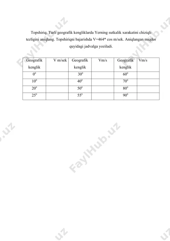 yerning sutkalik harakati va uning geografik oqibatlari - Page 4