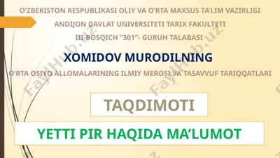 yetti pir haqida ma’lumot — PPTX