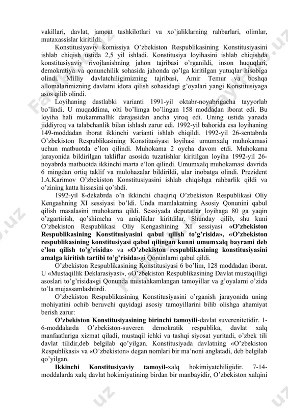 ohalardagi o’zligini ham aks ettiradi. o’zbekiston respublikasi davlat bayrog’i yurtimizning o’tmishi, bugungi kuni va kelajagining yorqin ramzi bo’lib qoldi. 1992-yil 2-iyulda o’zbekiston respublikasi oliy kengashining x sessiyasida 8 moddadan iborat bo’lgan «o’zbekiston respublikasining davlat gerbi to’g’risida»gi qonun qabul qilindi. davlat gerbidagi har bir belgi chuqur ma’noga ega. gerb rangli tasvirda bo’lib, humo qushi kumush rangda, quyosh, boshoqlar, paxta chanog’i va «o’zbekiston» degan yozuvlar tilla rangda, g’o’za shoxlari, barglari va vodiylar yashil rangda, tog’lar havo rangida, chanoqdagi paxta, daryolar, yarimoy va yulduz oq rangda. o’zbekiston respublikasining davlat bayrog’i tasvirlangan lenta to’rt xil rangda berilgan. 1992-yil 10-dekabrda o’zbekiston respublikasi oliy kengashining xi sessiyasida «o’zbekiston respublikasining davlat madhiyasi to’g’-risida»gi (12 moddadan iborat) qonun qabul qilindi. davlat madhiyasining matnini o’zbekiston xalq shoiri abdulla oripov, musiqasi o’zbekiston xalq bastakori mutal burhonov tomonidan tayyorlangan. o’zbekistonrespublikasining milliy valyutasi har bir mustaqil davlatning asosiy belgisi, asl poydevori -milliy valyutasidir. o’zbekiston davlat mustaqilligini qo’lga kiritib o’zining milliy valyutani muomalaga …