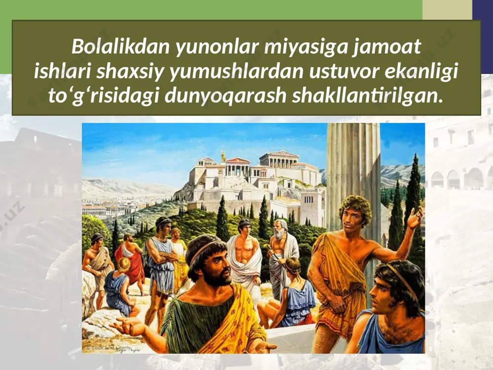 u tug’ma ko’r bo’lib, yurtma-yurt kezib cholg’u asbobi jo’rligida o’z sherlarini kuylab yurgan. bundan ikki yarim ming yil muqaddam yunonistonda teatr dunyoga keldi. «teatr» so’zini yunonchadan tarjima qilganda «tomoshalar uchun joy», «tomoshaxona» degan ma’nolarni anglatadi. teatr niqoblari eng buyuk yunon haykaltaroshlaridan biri fidiy edi. u afinada parfenon barpo etilishi va akropolni qayta qurishiga boshchilik qilgan. uning mashhur asarlaridan biri, yer yuzidagi yeti mo’jizaning biri hisoblangan olimpiyalik zevs haykalidir. haykaltarosh fidiy savol va topshiriqlar 1. qadimgi yunoniston o‘qituvchilari oldiga qanday maqsad qo’yilgan? yunon maktablari hozirgi maktablardan nimasi bilan farqlanad? 2. olimpiya ishtirokchisi nomidan hikoya tuzing. siz u yerda nimalarni ko’rganingizni so’zlab bering. 3. gomerning “odisseya” qahramonlik dostonida nimalar haqida hikoya qilinadi? 4. qaysi dostonda gomer troya oti haqidagi afsonani tasvirlaydi? sizningcha, shunday voqea chindan ham ro‘y berishi mumkinmidi? 5. qadimgi yunonistonda teatr qanday ko‘rinishda bo’lgan? 6. yunon me’morchiligi o’ziga xosligi haqida so’zlab bering. 7. qaysi yunon haykaltaroshlari va ularning asarlarini bilasiz? …