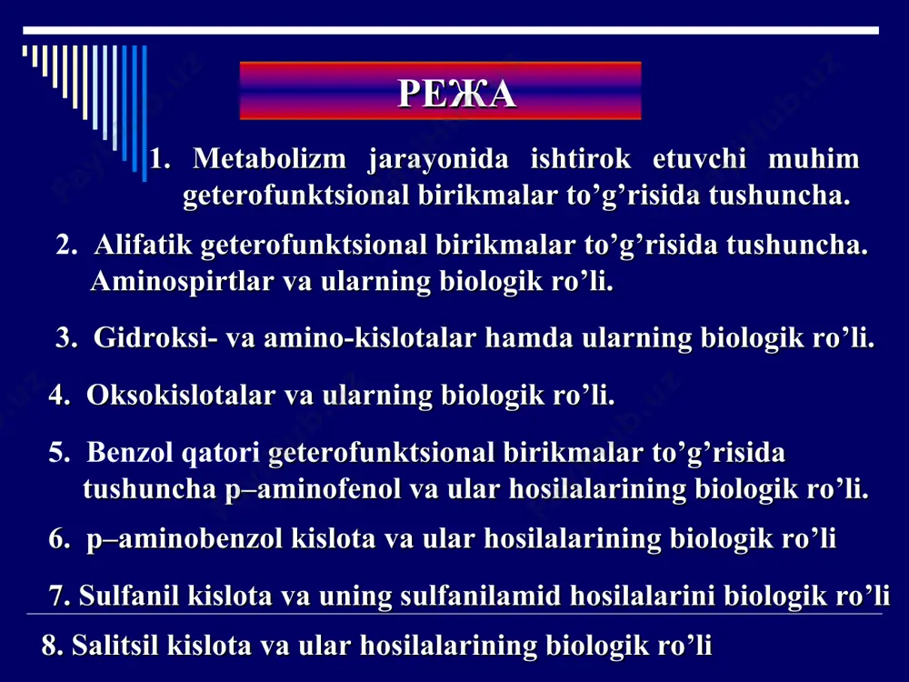 ing chirish mahsuloti, kuchli zararli ta’sirga ega fermentli oksidlanish -ooсch2n+(ch3)3 betain сн3coo-ch2ch2n+(сн3)3 atsetilxolin organizmdagi trans- metillanish reaktsiyalarida ch3 manba’i nerv to’qimalaridagi nerv qo’zg’alishlarini uzatuvchi neyromediator ch3coskoa - hskoa katexolaminlar aminospirtlar muhim hosilalarining biologik ro’li. fenilalanin (almashinmaydigan a-ak) dofamin noradrenalin adrenalin yurak faoliyatini, uglevodlar almashinuvini boshqaradi. “qo’rquv garmoni”. qon bosimini oshiradi efedrin tabiiy modda – alkaloid. qon tomirlarini kengaytiradi, qon bosimini tushiradi. aminospirtlar hosilalaridan - muhim dorivor vositalar mezaton sintetik dori. qon bosimini oshiradi. 3. gidroksi- va amino-kislotalar hamda ularning biologik ro’li. gidroksikislotalar ho – r – cooh aminokislotalar h2n – r – cooh umumiy kimyoviy xossalari hoch2–cooh glikol kislota c–cooh glioksal kislota oksidlanish [o] hooc - cooh oksalat kislota ch3cclo ch3oh, h+ h o oksidlanish [o] ch3cooch2cooh atsetosirka kislota hoch2 – cooch3 glikol kislotaning metil efiri o’ziga xos kimyoviy xossalari. r 1. a-gidroksi- va a-aminokislotalarning molekulalararo degidratlanishi co oh h o r oc ho h o laktid org-da a-gk x.q. …