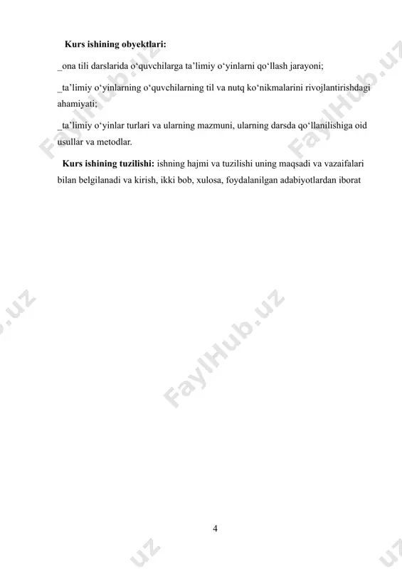 r o‘quvchilarda ijodiy fikrlashni rivojlantirishga yordam beradi. ijodiy fikrlash, o‘quvchilarga yangi g‘oyalarni yaratishda, yangi yondashuvlarni topishda va maqsadga erishishda yordam beradi. o‘yinlarda turli xil vazifalar yoki muammolarni hal qilish orqali o‘quvchilar o‘z ijodiy qobiliyatlarini rivojlantiradilar. bundan tashqari, o‘yinlar o‘quvchilarga o‘zlarini erkin ifoda etish imkoniyatini beradi. o‘yin jarayonida ular o‘z xohishlariga ko‘ra, ko‘plab ijodiy yondashuvlarni sinab ko‘rishlari mumkin, bu ularning ijodiy o‘ylash tarzini rivojlantiradi. 5. kommunikativ va jamoaviy ko‘nikmalarni rivojlantirish ba’zi o‘yinlar o‘quvchilarda jamoaviy ishni rivojlantirishga yordam beradi. jamoaviy o‘yinlar o‘quvchilarga bir-biri bilan muloqot qilish, fikr almashish va birgalikda ishlash ko‘nikmalarini rivojlantirish imkonini beradi. jamoaviy ishlash ko‘nikmalari muhim ijtimoiy ko‘nikmalar bo‘lib, ular o‘quvchilarga kelajakda muvaffaqiyatli ishlash va boshqa odamlar bilan samarali hamkorlik qilishda yordam beradi. o‘yinlar o‘quvchilarga o‘zaro yordam ko‘rsatish va bir-birining fikrini tushunish orqali o‘zlarining kommunikativ ko‘nikmalarini oshirish imkoniyatini beradi. misol uchun, ”so‘zlarni to‘g‘ri tartibda joylashtirish” yoki ”matnlarni tahlil qilish” kabi o‘yinlar orqali o‘quvchilar bir-birlariga yordam berib, ko‘proq natijalarga erishadilar. …
