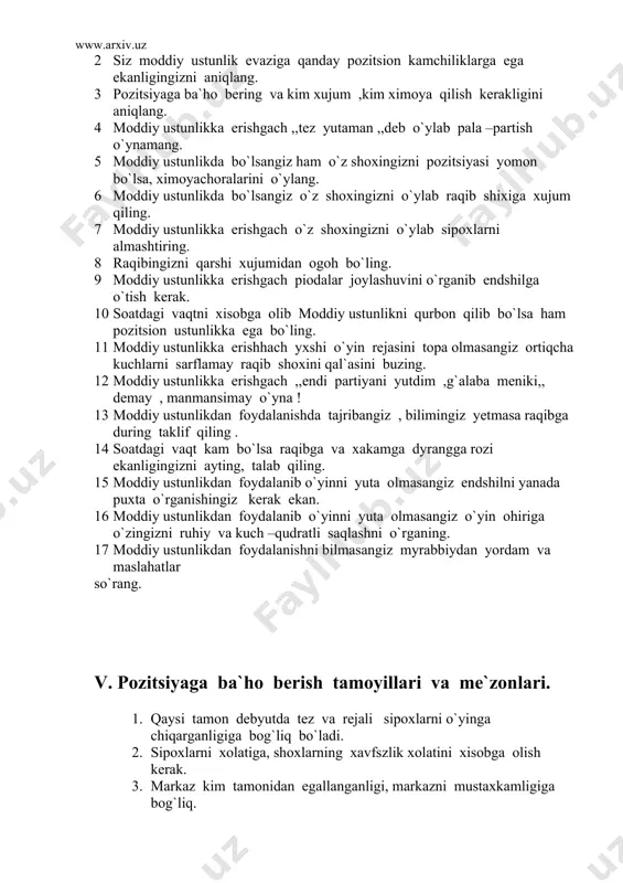 rish deyiladi. · * * pozitsiyaga variantlar tugagach ya`ni 2, 3, 4-5 yurishlardan so`ng pozitsiyaga ba`ho berish pozitsiyaga dinamik ba`ho berish xisoblanadi. * * * pozitsiyasi yaxshi, kuchli va ustun tomon xujum qilishi, xujum rejasini tuzishi kerak · * * pozitsiyasi yomonroq ,kuchsiz tamon ximoya rejasini , iloji bo`lsa qarshi xujum rejasini tuzishi kerak. · * * pozitsiya teng bo`lsa , har ikki tamon ham pozitsiyani yaxshilashga , sipoxlarni maqsadli o`yinini kuchaytirishini amalga oshirish kerak. vi. endshilda qanday o`ynash kerak. 1. endshilga o`tgach soatdagi vaqtni xisobga olib 1-5 minut dam olish kerak. 2. pozitsiyaga ba`ho berib , kimni o`yini ,pozitsiyasi yxshi ekanligini aniqlash kerak. 3. qaysi tamon pozitsiyasi kuchli bo`lsa xujum rejasini tuzishi kerak. 4. qaysi tamon pozitsiyasi kuchsiz, yomon bo`lsa ximoya choralarini va qarshi xujum rejalarini tuzishi lozim. 5. endshilda reja bilan o`ynash – strategiya birinchi o`rinda turadi. 6. endshilda taktika 2-o`rinda turadi. 7. endshilda shox va sipoxlarni eng …