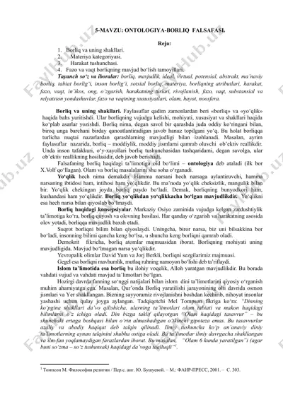 borliq va uning shakllari — DOC