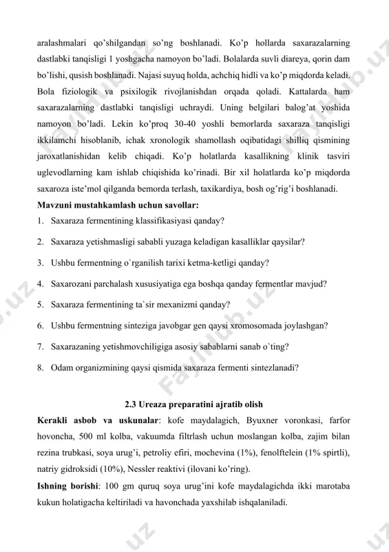 a joylashgan? 7. saxarazaning yetishmovchiligiga asosiy sabablarni sanab o`ting? 8. odam organizmining qaysi qismida saxaraza fermenti sintezlanadi? 2.3 ureaza preparatini ajratib olish kerakli asbob va uskunalar: kofe maydalagich, byuxner voronkasi, farfor hovoncha, 500 ml kolba, vakuumda filtrlash uchun moslangan kolba, zajim bilan rezina trubkasi, soya urug’i, petroliy efiri, mochevina (1%), fenolftelein (1% spirtli), natriy gidroksidi (10%), nessler reaktivi (ilovani ko’ring). ishning borishi: 100 gm quruq soya urug’ini kofe maydalagichda ikki marotaba kukun holatigacha keltiriladi va havonchada yaxshilab ishqalaniladi. hosil bo’lgan un 500 ml konussimon kolbaga joylashtiriladi va 10-15 daqiqa yog’sizlantirish uchun 200 ml petroley (yoki deitil) eferi bilan chayqatiladi (kolba probka bilan yopilmaydi, olovfan saqlanish kerak). cho’kma byuxner voronkasi yordamida ajratiladi. efir bilan ekstraktsiyani 5-6 marotabatakrorlanadi. yog’sizlantirilgan un shisha ustida yupqa qavat bilan joylashtiriladi yoki filtr qog’ozda quritiladi. quritilgan, yog’sizlantirilgan un quruq joyda probkali idishda saqlanadi. bu uzoq muddat faol ureazaning preparatini olinishida qo’llanilishi mumkin. 20-30 g yog’sizlantirilgan soya uniga …