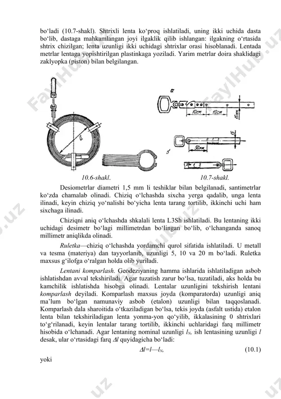 yer o‘lchash lentasi), l3—24 va l3—50 deb nomlanadi. lentalar ichida l3—20 hammadan ko‘p ishlatiladi. lenta eni 15—20 mm, qalinligi 0,4—0,6 mm li po‘lat tunukadan yasaladi. 20 m li lentani olib yurishda uni diametri 20—25 sm bo‘lgan temir halqaga o‘rab vint bilan mahkamlanadi. o‘lchashda har qaysi lentaning 6 yoki 11 ta sixchasi bo‘ladi. sixcha diametri 5—6 mm, uzunligi 30—40 sm li temir (yo‘g‘on sim) bo‘lib, u yerga qadaladi-da unga lenta ilinadi (10.6-shakl). lenta uchlari shtrixli va shkalali bo‘ladi (10.7-shakl). shtrixli lenta ko‘proq ishlatiladi, uning ikki uchida dasta bo‘lib, dastaga mahkamlangan joyi ilgaklik qilib ishlangan: ilgakning o‘rtasida shtrix chizilgan; lenta uzunligi ikki uchidagi shtrixlar orasi hisoblanadi. lentada metrlar lentaga yopishtirilgan plastinkaga yoziladi. yarim metrlar doira shaklidagi zaklyopka (piston) bilan belgilangan. 10.6-shakl. 10.7-shakl. desiometrlar diametri 1,5 mm li teshiklar bilan belgilanadi, santimetrlar ko‘zda chamalab olinadi. chiziq o‘lchashda sixcha yerga qadalib, unga lenta ilinadi, keyin chiziq yo‘nalishi bo‘yicha lenta tarang tortilib, ikkinchi uchi ham …