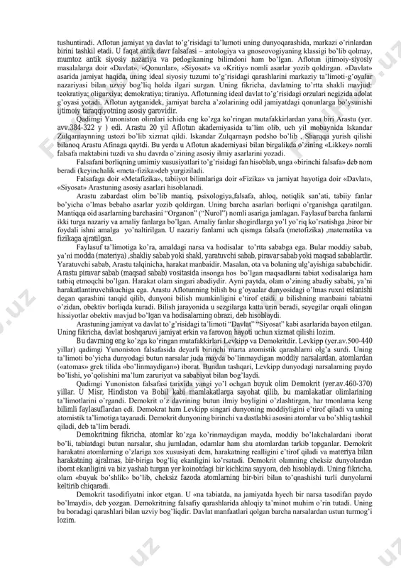 bilan taqqos qiladi. geraklit: «oqib turgan daryoga ikki marta tushib bo’lmaydi», - deydi. daryo oqib turishi tufayli, har bir tushganimizda unda yangi suvlar oqib turadi. geraklitning fikricha, tabiatning doimiy o’zgarib turishining sababi – narsalarning ichki qarama- qarshiliklaridir. «hamma narsa kurash orqali maydonga keladi»- deydi geraklit. uning fikricha, qarama-qarshiliklar o’zaro kurash holatida bo’lib turganlari holda, bir-birlariga o’tib turadilar. geraklitning fikricha, doimiy o’zgarish, harakat va o’zaro qarama-qarshi tomonlarga o’tish – jismlar sifatining nisbiyligi bilan bog’liq. masalan, dengiz suvi inson ehtimoli uchun yaroqsiz bo’lsa baliqlar uchun ayni muddaodir. geraklitning fikricha bilish jarayoni kishi sezgi organlari orqali olingan tasavvurlardan boshlanib, tafakkur orqali takomillashadi. pifagor (yer.av. 580-500 yillar) yunonistonning samos orolida yashyab o’tgan. u qadimgi yunonistonda diniy-mafkuraviy falsafiy maktab, ya’ni pifagorchilikka asos solgan. pifagor o’zining siyosiy qarashlari tufayli podsho polikret bilan chiqisha olmagan. va samosni tark etib, janubiy italiyaga ko’chib ketgan, o’sha yerda o’z uyushmasini tashkil etgan. uningcha, dunyoni bilish jarayoni, avvalo, raqamlarni bilishdan boshlanishi …