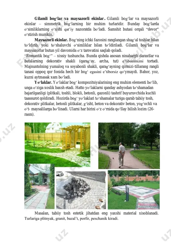 anit, bazal’t, porfir, peschanik kiradi. yo‘laklar asosan 1,2-1,5 metrdan kam bo‘lmasligi ya’ni, ikki kishi yonma – yon bemalol aylanib yurishiga mo‘ljallangan bo‘lishi kerak. ikkinchi darajali yoki unchalik muhim bo‘lmagan so‘qmoqchalar esa 0,5-1 metr qilinishi mumkin. yomg‘ir qor suvlari to‘planib qolishiga qarshi har qanday yo‘lak o‘q chizig‘idan ikki tarafga ozgina qiyalik bo‘lishi kerak. releflar mavjud joylarda yo‘lak o‘rniga zina yoki panduslardan foydalaniladi [26]. yana ko‘p tarqalgan materiallardan biri betonli plitkalar. hozirda ularning rang, shakl, o‘lchami juda katta assortimentlarda chiqarilmoqda. bog‘ xiyobon o‘rtasidagi yo‘laklar, so‘qmoqlar faqatgina funksional vazifani bajaribgina qolmay, balki badiiy-estetik yechim xisoblanadi. yo‘laklar formasi va ko‘rinishi bog‘ning umumiy uslubiga mos kelmog‘i lozim. masalan, plitkalar bilan yotqizilgan to‘g‘ri yo‘lak romantik atirgullar klumbasi bilan hech ham to‘g‘ri kelmaydi. yo‘lak va maydonlar bog‘da qulaylik tug‘diradi. demak ular qulay, mustahkam va betashvish bo‘lishi lozim. to‘shama – dizaynning eng muhim elementlaridan biridir. u rangi, uslubi, ashyosi jihatidan bog‘-uyning me’morchiligiga hamohang bo‘lishi kerak. bulvarlar, skverlar bulvarlar …