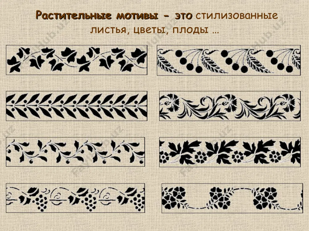украшаем варежку - Page 4