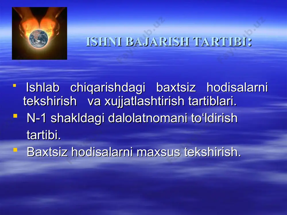 rning boshqa vakillik organi a’zolaridan tashkil topgan komissiya tomonidan tekshiriladi. komissiya a’zolarining har qaysisi baxtsiz hodisani tekshirish komissiyasi raisi bo’lishi mumkin. jabrlanuvchi bevosita bо‘ysunadigan va jabrlanuvchi uchun mehnat xafsizligini ta’minlash vazifasi yuklatilgan rahbar (smena, sex boshlig’i, usta va shunga о‘xshashlar) komissiya tarkibiga kiritilmaydi. korxonadagi mehnatga jalb qilinib, - ishni uning ma’muriy texnik hodimi boshchiligida bajarayotgan, ahloq tо‘zatish mehnat muassasasi (atmm) da saqlanayotgan shaxslar bilan baxtsiz hodisa yuz bersa u atmm vakili ishtirokida ish beruvchi tomonidan tekshiriladi va baxtsiz hodisa korxona tomonidan hisobga olinadi. atmmda xо‘jalik ishlarini bajarayotgan shaxs bilan shuningdek, о‘zining ishlab chiqarishida baxtsiz hodisa yuz bersa, u ichki ishlar vazirligi va sog’liqni saqlash vazirligi tomonidan belgilangan tartibda tekshiriladi va hisobga olinadi. korxona hodimi rahbarligida ishlab chiqarish amaliyoti о‘tayotgan yoki ish bajarayotgan umumta’lim maktabi, kasb-hunar kollejlari о‘quvchilari va oliy о‘quv yurti talabalari bilan yuz bergan baxtsiz hodisalar korxona tomonidan о‘quv yurti vakili bilan birgalikda tekshiriladi va korxona tomonidan hisobga olinadi. …