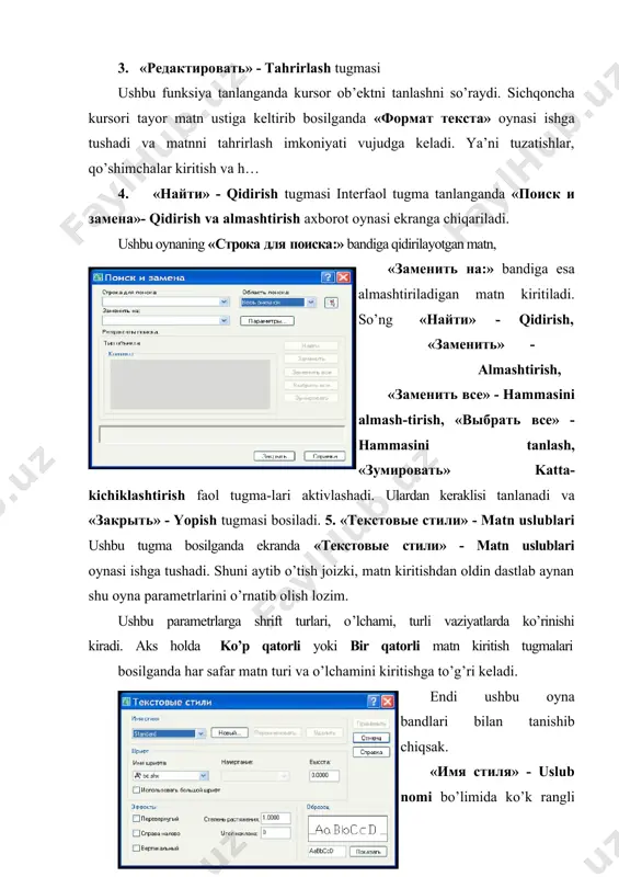 talashtirish lozimligi haqida axborot menu oynasi ochiladi. undan kerakli band tanlanadi va klaviaturadan harf balandligi parametri son bilan kiritiladi, “enter” tugmasi orqali tasdiqlanadi. izoh: mashg’ulotlar davomida axborot menu oynasidagi barcha bandlarni o’rganib chiqish kerak. 6. «выравнивание» - tekislash. ushbu faol tugma tanlanganda sichqoncha kursori ob’ekt tanlash rejimiga otadi. matnli ob’ekt tanlanadi va “enter” tugmasi bosiladi. axborot menu oynasi ekranga chiqariladi va undan kerakli band tanlanadi. natijada matn chap yoki o’ng, yuqori yoki pastki chegarga tekislab olinadi. izoh: mashg’ulotlar davomida axborot menu oynasidagi barcha bandlarni o’rganib chiqish kerak. 7. «преобразовать в единицы другого пространства» - boshqa muxit o’lchov birligiga o’tkazish. ushbu buyruq tugmasi «модель» - model oynasida faol emas. boshqa ko’rinish oynalarida, aytaylik «лист» - varaq oynasida faollashadi. bunda kerakli parametr klaviatura orqali kiritiladi. «рисование» - chizish asboblar paneli «рисование» - chizish asboblar panelida, bevosita chizish, yozish, jadval tuzish kabi ishlar amalga oshiriladi. tanlangandan so’ng esa keyingi nuqtani joyini so’raydi. ikki …