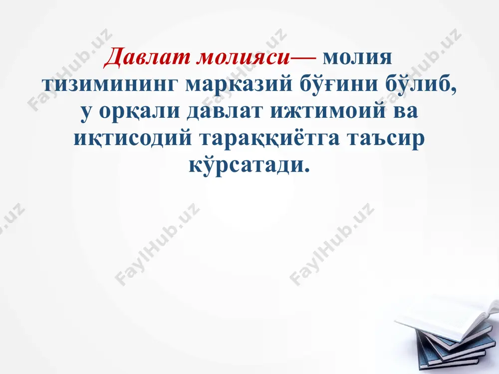давлатмолияси - Page 5