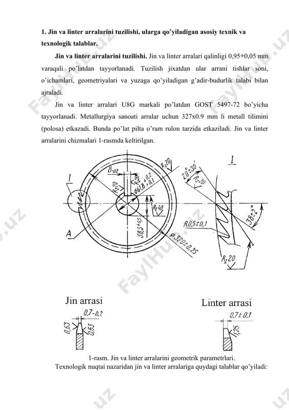 arralariga quyidagi talablar quyilishi mumkin: · jin va linter arralarini notekisligi kattaligi ±0, 5 dan oshmasligi, aks xolda kolosniklararo tirqishda arralar disklarini joylashuvi vazifasida muammolar kelib chiqadi; -linter arralarida o’tkir qirralar bo’lishi ta’minlanishi kerak; · jin va linter arralari tishlarini qattiqligi va geometrik ko’rsatkichlarini muqobil qiymatlariga ega bo’lishi kerak; jin va linter arralari to’grisida qo’shimcha ma’lumotlar 1-jadvalda keltirilgan. 1-jadval jin va linter arralari tasnif jin arralari linter arralari ishlash muddati 48 soat ishlash muddati 72 soat yuza g’adir-budurligi talabi ra=0,8mkm yuza g’adir-budurligi talabi ra=1,6 mkm tishni yon yuzalari 7 sinf tozalagida tishni yon yuzalari 6 sinf tozalagida qirrani aylanishi r=0.1÷0.15mm qirrani aylanishi r=0.01÷0.07mm qirovlar bo’imasligi kerak quyma iloji boricha kichik bo’lishi kerak o’tkir qirralari tirnash qobiliyatini oshiradi 2. jin va linter arralarini tayorlash texnologik jarayonini o’ziga xos xususiyatlari. arra tayyorlamasi. arra tayyorlanadigan po’lat metallurgiya kombinatida termik ishlov berilgan, qattiqligi hrc30÷35 xolda olinadi (2-rasm). bu o’z navbatida texnologik jarayon tayyorlashda bir …