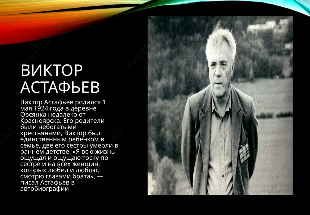 ертей, но люди защищают свою родину, делают то, что нужно. но очень мало кто говорит о тех, кто покинул поле боя, но еще жив. эти фрагменты показывают обратную сторону войны. солдаты никому не нужны. и это еще хуже чем все то, что живет у них под гипсом, которые не снимаются месяцами. воспоминания «веселого солдата» вовсе не веселы и никак не вписываются в хрестоматийные: «безобразно доставляли раненых с передовой в тыл. выбыл из строя – никому не нужен, езжай лечись, спасайся как можешь. первая часть показывает, что война – это страшное, беспощадное событие, покалечившее жизни воюющего народа. это война за выживание, война с тыловиками, бесчеловечными инструкциями. «солдат женится» – вторая часть романа. писатель рассказывает о трудностях жизни в послевоенные годы, о своих семейных радостях, довольно редких, и неурядицах во второй части романа, которая называется «солдат женится». чередой следуют основные события его жизни: ссора с семьей жены, рождение и смерть первой дочери, …