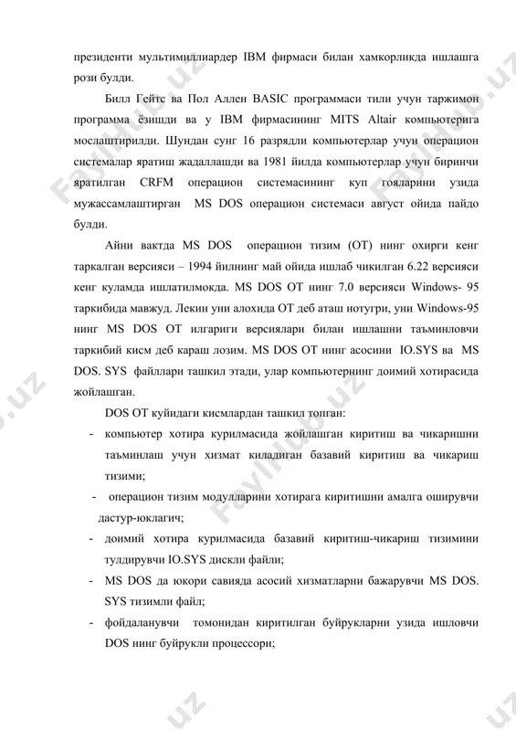 г хотирада бирор ном билан сакланишига файл деб аталади. масалан, программалар, хужжатлар ва шу каби маълумотлар. файллар 2 хил куринишда булади: матнли ва иккилик системасида. матнли файллар фойдаланувчининг укиши учун мулжалланган булиб, ихтиёрий белгилардан тузилган сатрлардан ташкил топади. файлнинг тулик номи икки кисмдан иборат булиб, унда файл номи ва нукта билан ажратиб ёзилган файл тури ёзилади. масалан: command. com spartak. bat prog. bas misol. txt бу ерда чап томонда файл номлари, унг томонда эса файл кенгайтмалари курсатилган. файл номи ва кенгайтгичи лотин алифбосининг катта ёки кичик харфлари, сонлар ва символлардан иборат булиши мумкин. аслида файл номида файл кенгайтмаси булиши шарт эмас. агар у бор булса мазкур файлнинг хусусиятини аниклайди ва фойдаланувчи учун кулайлик яратади. масалан: . exe , .com-бажарилувчи файллар; . bat - буйрукли файллар; . bas - бейсик дастури файллари; . pas - паскаль дастури файллари; . txt, .doc – матнли файллар; . xls - электрон жадвалли файллар; файл …