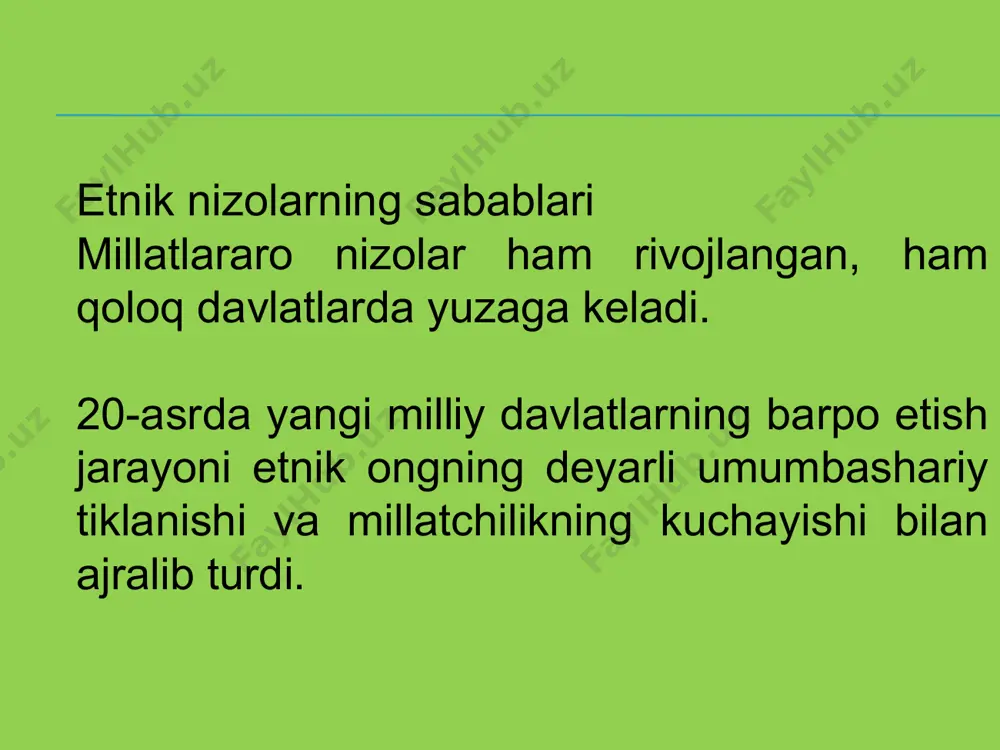 juda ko'p potentsial mojaro zonalari mavjudligidan dalolat beradi. bu zonalar ochiq, eng muhimi, keng ko'lamli mojarolarga aylanadi, etnik omilning ichki siyosiy barqarorlikka buzg'unchi ta'sirini kamaytirish istiqbollari hali optimizmni uyg'otmaydi. milliy nizolarning sababi milliy qadriyatlar (til, din, tarix, urf-odatlar, ramzlar va boshqalar), bir xil milliy qadriyatlarga da'vogar bo'lgan boshqa xalqlarga qarshi kurashda xalqlarning o'zlarining tabiiy va madaniy o'ziga xosligini saqlash va rivojlantirishga intilishidir. . milliy qarama-qarshiliklarda milliy qadriyatlar o'zini o'zi qo'llab-quvvatlaydigan qiymatga ega bo'ladi. vatanparvarlikning mohiyati ma'lum bir etnik guruhning mavjudligi uchun ma'naviy, madaniy va tabiiy asoslarni saqlashga intilishdir. millatchilikning mohiyati bir millatning boshqalardan ustunligini targ'ib qilishdan iborat 2. bu istak ko'pincha tashqi kengayish shaklida bo'ladi va boshqa xalqlarning qarshiligiga duch keladi. millatchilik milliy qadriyatlar uchun g‘oyaviy, siyosiy, iqtisodiy, harbiy kurashda namoyon bo‘ladi. bu qarama-qarshiliklar milliy deb ataladi, chunki asosiy ehtiyoj va manfaat milliy ehtiyoj va manfaat, psixologik va mafkuraviy jihatdan nihoyatda kuchli. bu ehtiyojlarning predmeti milliy qadriyatlar va manfaatlardir. millatchilik …