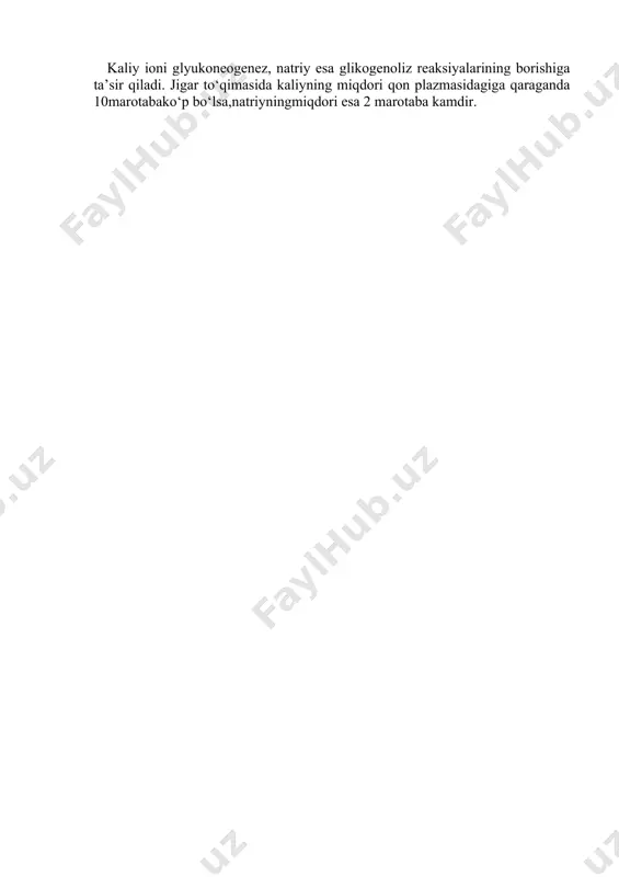 chayishiga, aks holda esa glikogen sintezining kuchayishiga olib keladi. jigar glikogenni faqatgina glyukozadan sintez qilib qolmay, boshqa monosaxaridlardan, shu jumladan, fruktoza, sut va pirouzum kislotalaridan ham sintez qiladi. glyukozaga qaraganda fruktozadan glikogen osonroq hosil bo‘ladi. jigar to‘qimasida glyukozaning oksidlanishidan hosil bo‘ladigan glyukuron kislota — utf (uridiltrifosfat) bilan reaksiyaga kirishib udfg (uridildifosfoglyukuron kislota)ni hosil qilib, organizmda vujudga keladigan va unga tushgan zaharli moddalarni zararsizlantiradi. jigar hujayralarida glyukuron kislotasi kam hosil bo‘lishi va udfg miqdorining kamayishi uning antitoksik funksiyasming buzilishiga olib keladi. jigar va mushaklar glikogen saqlaydigan asosiy a’zolar bo‘lib, ularning hisobiga barcha to‘qimalar glyukoza bilan ta’minlanadi va qondagi glyukoza miqdori bir me’yorda tutib turiladi. kaliy ioni glyukoneogenez, natriy esa glikogenoliz reaksiyalarining borishiga ta’sir qiladi. jigar to‘qimasida kaliyning miqdori qon plazmasidagiga qaraganda 10marotabako‘p bo‘lsa,natriyningmiqdori esa 2 marotaba kamdir. organizmda irsiy kasallik natijasida jigarda fermentativ jarayonlarning buzilishi hisobiga ortiqcha miqdorda glikogen to‘planishi mumkin. bu kasalliklar glikogenozlar deb nomlanadi. glikogen to‘planishida jigarning hajmi ortadi …