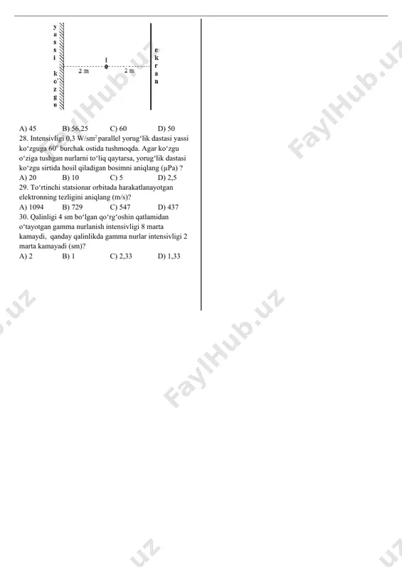 nc boʻlgan sinov zaryadini joylashtirsak, bu zaryadga qanday kuch taʻsir etadi (n)? a) 20 b) 24 c) 12 d) 10 21. zaryadi 2 c va massasi 10 g boʻlgan sharcha ipga osilgan holda gorizontal tekislikda aylanma harakat qilmoqda. agar sharcha ostiga zaryadining sirt zichligi 1,77∙10-7 c/m2 boʻlgan tekislik joylashtirilgan boʻlsa, sharchani aylanish davrini aniqlang (s)? m α=600 a) 1 b) 1,5 c) 2 d) 3 22. zarnjirning a va b nuqtalari orasidagi umumiy sigʻimni hisoblang . har bir kondensator sigʻimi c ga teng. a) 0,5c b) 0,48c c) 0,86c d) 0,36c 23. 110 v kuchlanishga moʻljallangan quvvatlari 40 w va 60 w boʻlgan lampalarni 220 v kuchlanishli tarmoqqa ketma ket qilib ulash mumkinmi? a) mumkin b) yoʻq, 60 w quvvatli lampa kuyib qolishi mumkin c) yoʻq, 40 w quvvatli lampa kuyib qolishi mumkin d) t.j.y 24. berilgan maʻlumotlardan foydalanib kondensatordagi zaryad miqdorini toping (mkc)? ε=6 v, r=1 ω, r1=1 ω, …