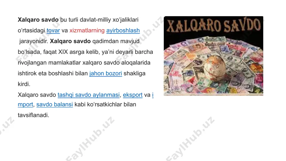 ixtisoslashadilar va o’zaro savdo-sotiqni yo’lga qo’yadilar. bu ikki ob’ektiv sabab har qanday milliy iqtisodiyotning takror ishlab chiqarishi jarayonida xalqaro savdoning ahamiyatini aniqlaydi. 90-yillarning boshlarida xalqaro savdo hajmi aqshda yalpi milliy mahsulotning 16-18 foizini, germaniyada 30-39 foizini tashkil etdi. shu davrda o’zbekiston yalpi milliy mahsulotida tashqi savdoning ulushi 10-12 foiz atrofida bo’ldi. tashqi savdo xalqaro ayirboshlashning an’anaviy shakli sifatida quyidagi ko’rinishlarni o’z ichiga oladi: mahsulotlarni ayirboshlash: yoqilg’i-xom ashyo mahsulotlari, qishloq xo’jaligi mahsulotlari, sanoat mahsulotlari; xizmatlarni ayirboshlash: muhandislik-maslahat xizmatlari; transport xizmatlari, sayyohlik va boshqa xizmatlar. hozirgi vaqtda xizmatlarning jahon eksportidagi hissasi 30 foizdan oshib ketdi; yangi ilmiy-texnik ma’lumotlarni ayirboshlash: litsenziyalar va «nouxou»lar. ular hissasiga xalqaro savdo aylanmasining 10 foiziga yaqini to’g’ri keladi xalqaro savdo mahsulotlari, xizmatlar va fan-texnika ma’lumotlarini ayirboshlashning barcha ko’rinishlari tashqi savdo operatsiyalari yordamida amalga oshiriladi. ular o’z navbatida eksport, import, reeksport va reimport operatsiyalariga bo’linadi. eksport operatsiyasi - mahsulotlarni chet mamlakatlarga chiqarish. import operatsiyasi - mahsulotni xorijiy sherikdan sotib …