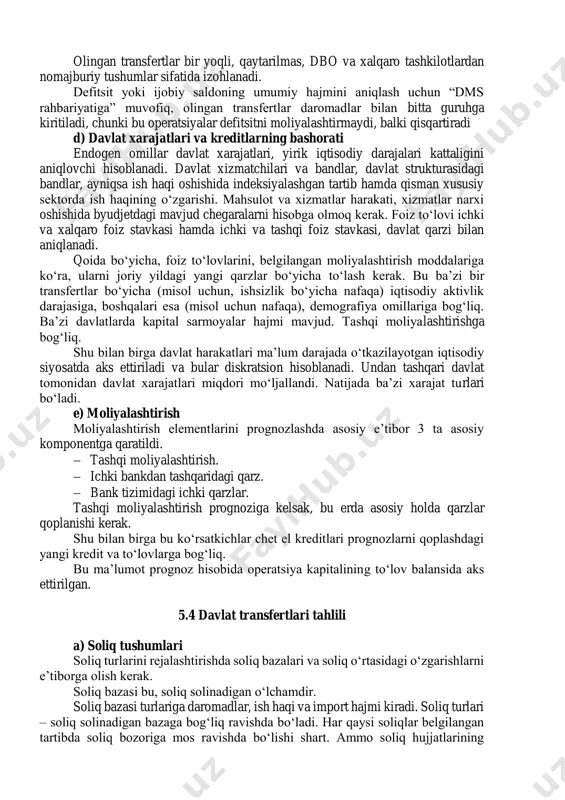 vchi, 1 yildan ortiq xizmat muddatiga ega bo‘lgan tovarlarga aytiladi. moliyaviy aktivlar va passivlar. bunday chegaralash fiskal hisoblardagi aktiv va passivlar assimetriyasi sababli zarur. garchi, davlat zayomlari davlat moliyaviy ehtiyojlarini qondirishga qaratilgan bo‘lsa-da, bazi davlat kreditlari, odatda, likvidlikni boshqarish uchun emas, balki siyosiy maqsadlarga erishish uchun ishlatiladi. ba’zan dbolarida moliyaviy aktivlarni likvidlikni boshqarishda ishlatiladi, masalan, “qarzlar to‘lash fondlari” (maxsus zahiralar) va ijtimoiy ta’minotning ba’zi tizimlarida ishlatilmoqda. boshqa hollarda dbo moliyaviy aktivlarni maxsus yordamga muhtoj bo‘lgan iqtisodiy guruhlarga imtiyozli kreditlar berish bilan bog‘liq bo‘lgan davlat siyosatini o‘tkazish natijasida qo‘lga kiritadilar. ikkala holda ham operatsiya o‘tkazish dbolarida davlat sektoridan tashqaridagi iqtisodiy agentlar tomonidan nisbatan mavjud bo‘lgan talablar o‘zgartiriladi, biroq 2 holda motivlar va operatsiyalarning moliyaviy sharoitlari bir-biridan tubdan farq qiladi. dbolari moliyaviy aktivlarni davlat siyosati maqsadlariga erishishi uchun emas, balki likvidlikni boshqarish maqsadida ishlatmoqchi bo‘lganda bu muhim chegaralashni saqlash uchun shu aktivlar bilan bo‘ladigan operatsiyalar dbolarining passivlar bilan bo‘ladigan operatsiyalar kategoriyaga kiritildi. …