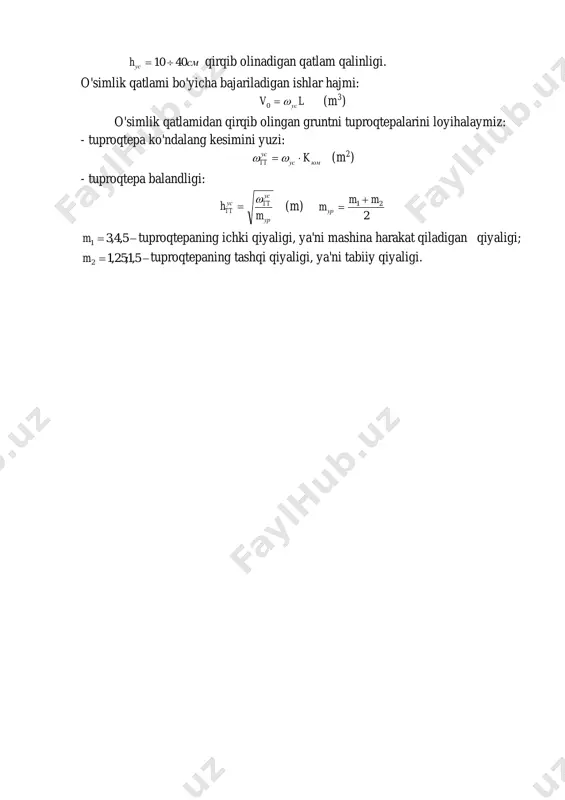 hajmi: lv ус=0 (m3) o'simlik qatlamidan qirqib olingan gruntni tuproqtepalarini loyihalaymiz: - tuproqtepa ko'ndalang kesimini yuzi: юмус ус tt k=  (m2) - tuproqtepa balandligi: ур ус ttус tt m h  = (m) 2 21 mm mур + = −= 5,4,31m tuproqtepaning ichki qiyaligi, ya'ni mashina harakat qiladigan qiyaligi; −= 5,1;25,12m tuproqtepaning tashqi qiyaligi, ya'ni tabiiy qiyaligi. а b h h h а h 1 m к а в 2 m m m 21 h р .с к а в m 2 m 2 в в' 1.0 а) h к а в m m 1 2 h р .с л к а в h 1.0 а а b h h h а h 1 m к а в 2 m m m 21 h р .с к а в m 2 m 2 в в' 1.0 б) h к а в m m 1 2 h р .с к …