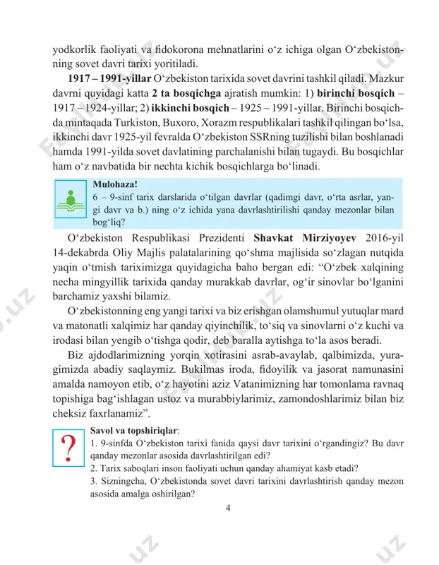 rish qanday mezon asosida amalga oshirilgan? ? 5 birinchi bob. turkiston o‘lkasida sovet hokimiyatining o‘rnatilishi hamda o‘zbek xalqining mustaqillik uchun kurashi (1917 – 1924-yillar) § 1. turkiston o‘lkasi 1917-yil fevral-oktyabr oralig‘ida mustaqillik – turkiston xalqlarining asriy orzusi. tarixiy tajriba shuni ko‘rsatadiki, bizning ota-bobolarimiz asrlar davomida o‘z oilalari, muqaddas tuproqlari, diniy e’tiqodlari, urf-odatlari va an’analariga sodiq qolishni ulug‘ ish deb hisoblashgan. bu daxlsiz urf-odatlarning buzilmasligi uchun o‘zbek xalqining ming-minglab sodiq o‘g‘lonlari o‘z hayotlarini qurbon qilganlar, yurt mustaqilligi uchun bo‘lgan janglarda shahid ketganlar. turkiston min- taqasi rossiya imperiyasi tomonidan bosib olingan vaqtdan beri to‘xtamagan milliy ozodlik harakati xalqning milliy o‘zligini anglashida, o‘z vatani va mil- latining ozodligi va mustaqilligi uchun uning vatanparvarlik intilishlarini mus- tahkamlashda ulkan ta’sir ko‘rsatdi. ma’lumki, turkiston jadidlari islohotlarni bosqichma-bosqich amalga oshi- rishni, taraqqiyot va rivojlanishga faqat tinchlik yo‘li bilan, parlament orqali erishishni mo‘ljallagan edilar. mulohaza! 8-9-sinflarda olgan bilimingizga tayanib, islohotlarni parlament yo‘li bilan amalga oshirish deganda qanday jarayon …